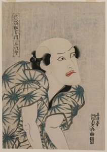 Nakamura Utaemon III apinakouluttajana Yojiro (sarjasta Famous Kabuki Plays) tekijältä Utagawa Kunisada