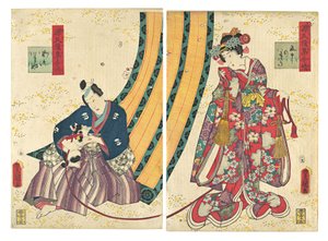 Parodia kolmannesta prinsessasta ja Kashiwagista: ”Luku 50: Maja pääsiäisenä..., 1858, toinen kuukausi. tekijältä Utagawa Kunisada