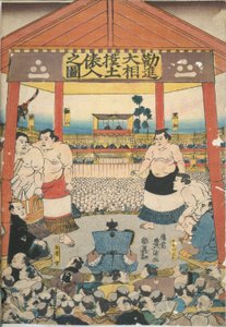 Kuvia Suuresta Sumo-festivaalista tekijältä Utagawa Kunisada