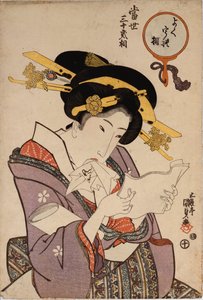 Muotokuva kurtisaanista, joka lukee rakkauskirjettä tekijältä Utagawa Kunisada