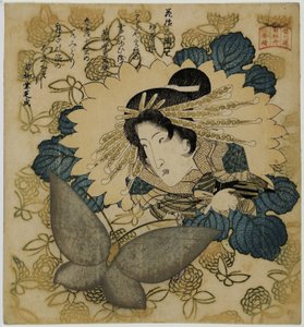 Muotokuva näyttelijä Segawa Kikunojo V.Kunisada. tekijältä Utagawa Kunisada