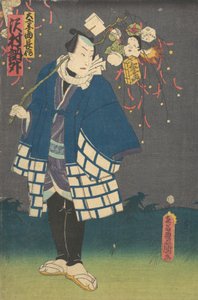 Tulosta. tekijältä Utagawa Kunisada