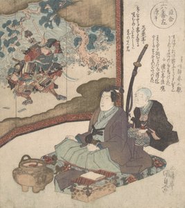 Tulosta, n. 1840, n. 1840. tekijältä Utagawa Kunisada