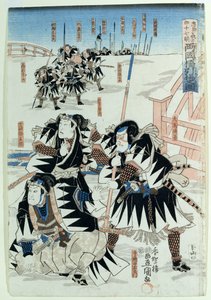 Kohtaus Monzayemon Chikamatsun "Chiushingura or, The Loyal League: A Japanese Romance" XI näytöksestä (puukiviprintti) tekijältä Utagawa Kunisada