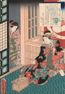Tae f Te school r hand Shiratama by Utagawa Toyokuni tekijältä Utagawa Kunisada