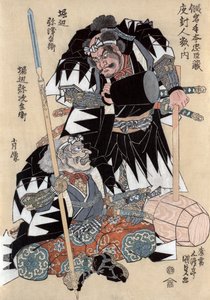 Näyttelijät Horibe Yatsubei ja Horibe Yajibei tekijältä Utagawa Kunisada