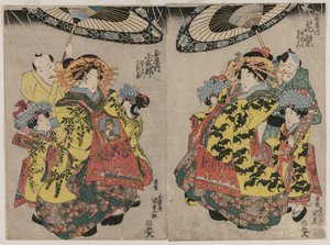 Tamain kurtisaanit Hanmurski ja Koshikibu Promending in the Rainissa tekijältä Utagawa Kunisada