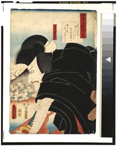 Te Poe t Sosei Hoshino: Tea c and r Matsumoto Koshiro V As Ishikawa Goemon, 1852 (Odbock) tekijältä Utagawa Kunisada