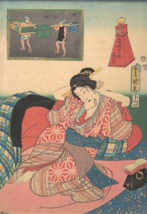 Kaksitoista tuntia kevään iloja: Lohikäärmeen tunti, 1800-luku, 1800-luku. tekijältä Utagawa Kunisada