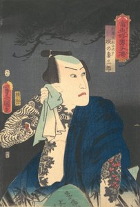 Udeno Kisaburo kuivaa niskansa yöllä, 1854 H..., 1854 hevosen vuosi, 7. kuukausi. tekijältä Utagawa Kunisada