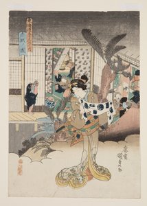 Näkymä Akasakasta (Akasakan hahmo) tekijältä Utagawa Kunisada