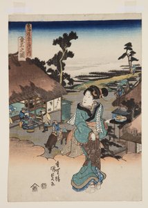 Näkymä Kuwanaan (Kuwana no zu) (värillinen puupainatus) tekijältä Utagawa Kunisada