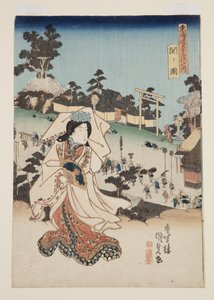 Näkymä Sekistä (Seki no zu) (värillinen puupainatus) tekijältä Utagawa Kunisada