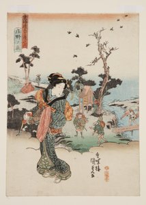 Näkymä Sh?no (Sh?no no zu) (värillinen puupalikkapainatus) tekijältä Utagawa Kunisada