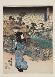 Näkymä Tsuchiyamasta (piirustus Tsuchiyamasta) tekijältä Utagawa Kunisada
