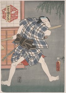 Issui-Tokubei assistentti ljin g a S pari r tekijältä Utagawa Kunisada III