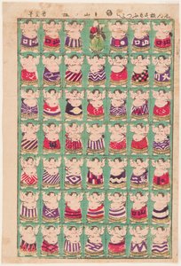 Sumopainijat. Painos Utagawa Kunisada II (1823-1880) tekijältä Utagawa Kunisada II