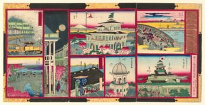 Brittiläiset mallinäkymät web s pa back s jäsen g harvinainen t Japani tekijältä Utagawa Kunisada II