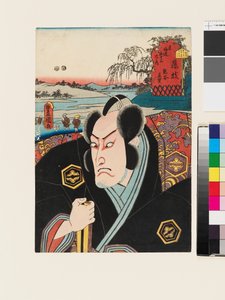 Hahmo Kumagai Jirō Naozane Fujiedassa... tekijältä Utagawa Kunisada II