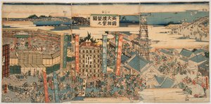 Edo (Tokio) Kokugikan Dan sl