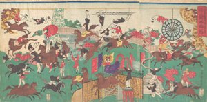 French Equestrian Circus on the grounds of Asakusa Kannon temple Asakusa kannon keidai ni..., 1871. 