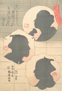 Kabuki-näyttelijän siluettikuva 1800-luvulta. tekijältä Utagawa Kuniteru