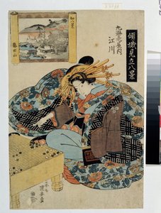 Maruebiya-talon Egawa (sarja kurtisaaneista, jotka esittävät 8 Japanin näkymää). Egawa Maruebiya Housesta (sarjasta The Courtesans personifying The eight views of Japan). Painos Utagawa Yasugoro Kuniyasu (1794-1832), noin 1820. Ukiy
