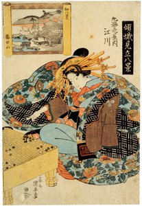 Egawa Maruebiya-talosta, 1820-luvun lopulla