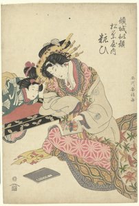 geisha puutarha kalju