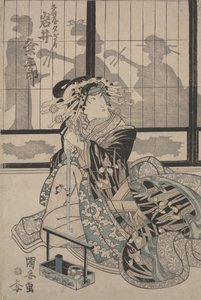 Kumesaburo Iwai Geisha Yugirina (väripuupiirros)