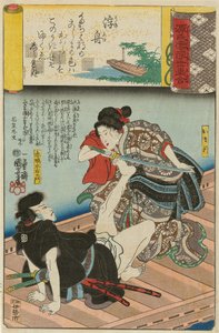 ""A Boat Cast Adrift" Ukifune: Omatsu ja Akabori Mizuemon, sarjasta Scenes a..., 1845-46. tekijältä Utagawa Kuniyoshi