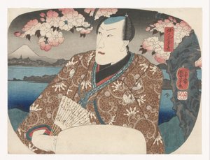 Näyttelijä tuulettimen kanssa kirsikankukan alla tekijältä Utagawa Kuniyoshi