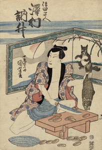 Näyttelijä Sawamura Tosshu Shida Hayatona, vuoden 1832 jälkeen (värillinen puupalikkaprintti) tekijältä Utagawa Kuniyoshi