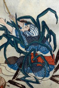 Viha;. 1848 tekijältä Utagawa Kuniyoshi
