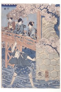 versio d? ei pieni sub r? Sijoitus vs Yoshimasa Ashikaga Draft d Ichikawa Small Group Rank vs Asakura T? Kabuki Paylta, Higashiyama Sakura S? Hammas tekijältä Utagawa Kuniyoshi