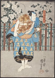  tekijältä Utagawa Kuniyoshi