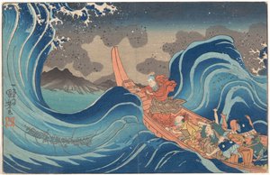  tekijältä Utagawa Kuniyoshi