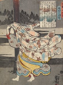  tekijältä Utagawa Kuniyoshi