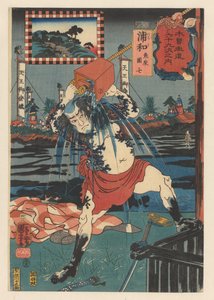 Danshichi Kurobei kaatamassa itseään vedellä Kisokaidon kuusikymmentäyhdeksän asemaa (sarjan nimi esineessä) tekijältä Utagawa Kuniyoshi