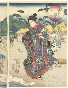 Decho Farmer Inde Tuotanto Musashi Musashikuni Chofu no Tamagawa tekijältä Utagawa Kuniyoshi