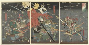deah ts ts ts ts ts ts Shijonawatessa tekijältä Utagawa Kuniyoshi