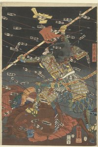 deah ts ts ts ts ts ts Mitä eroa on Shijonawaten välillä tekijältä Utagawa Kuniyoshi