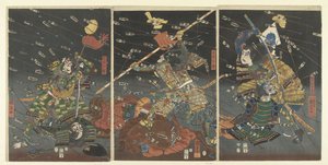 Tule, tule, tule, tule. Mitä eroa on Shijonawaten välillä tekijältä Utagawa Kuniyoshi