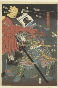 Tule, tule, tule, tule. Mitä eroa on Shijonawaten välillä tekijältä Utagawa Kuniyoshi