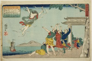 Dong Yong (Toei), sarjasta "Twentyfour Paragons of Filial Paty as a Mirror for Children (Nijushiko doji kagami)" tekijältä Utagawa Kuniyoshi