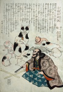 Erikoistunut antiikin kissan taikuuteen, c. 1842 tekijältä Utagawa Kuniyoshi