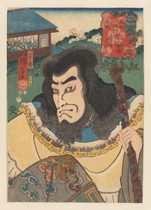 Ghost of Nanakusa kan Chohan puutikulla Yushima (otsikko esineessä) 36 muodikasta ravintolaa itäisessä pääkaupungissa (sarjan nimi esineellä) tekijältä Utagawa Kuniyoshi