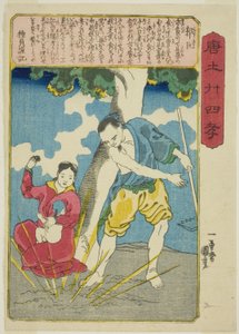 Guo Ju (Kaku Kyo), sarjasta "Twenty-four Paragons of Filial Piety in China (Morokoshi nijushiko)" tekijältä Utagawa Kuniyoshi