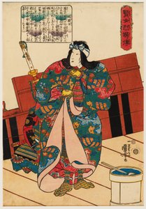 puoleen hintaan paikka tekijältä Utagawa Kuniyoshi