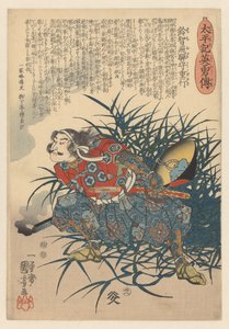 Suuren rauhan sankarit (sarjan nimi esineellä) tekijältä Utagawa Kuniyoshi
